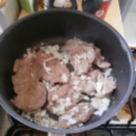 牛肉とズッキーニ煮込み ア ラ メキシコ レシピ 作り方 By ラカ 楽天レシピ 牛肉とズッキーニ煮込み ア ラ メキシコ レシピ 作り方 By ラカ 楽天レシピ